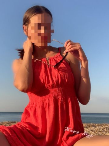 Проститутка Амина, 27 лет, г. Белое Озеро